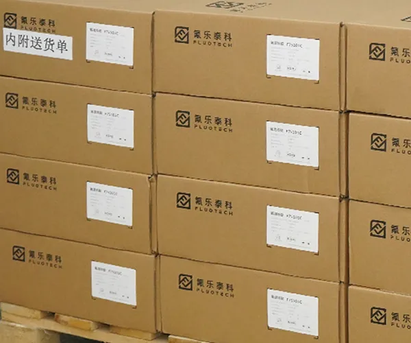 Packaging