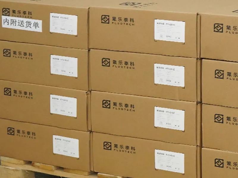Packaging