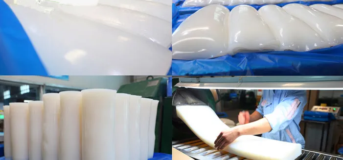 Packaging