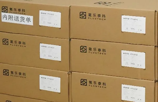 Packaging