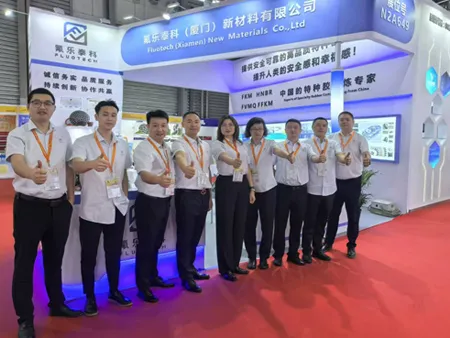 Company Profile