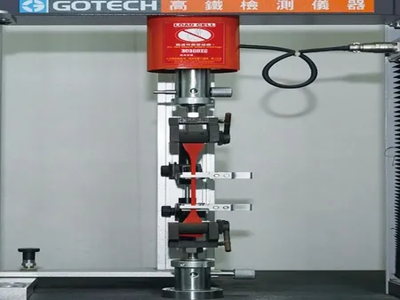 Pull Tester